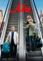  Мы смотреть онлайн сериал 1 сезон 